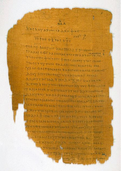 Papyrus P46: The Book of Hebrews Papyrus P46: The Book of Hebrews